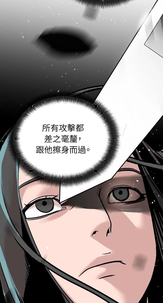 第11话38