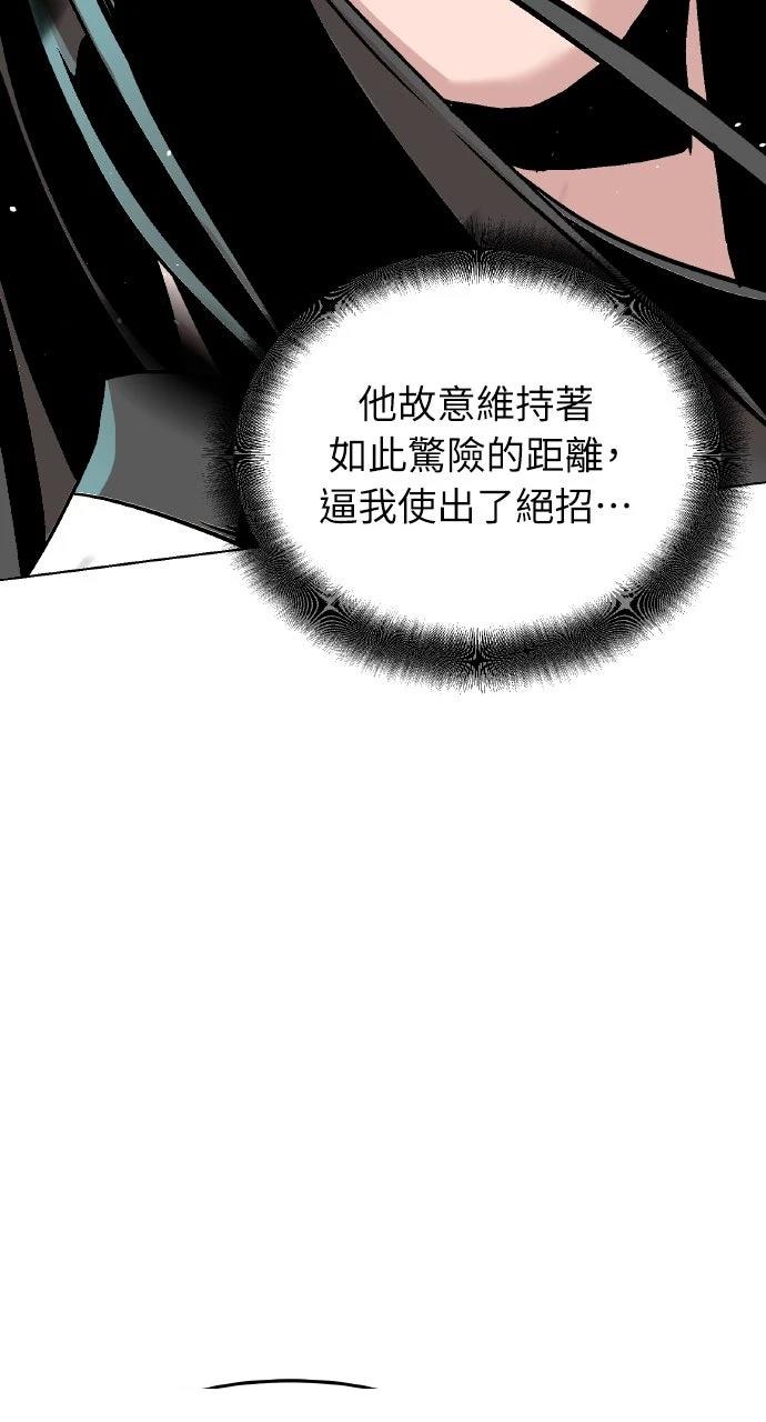 第11话39