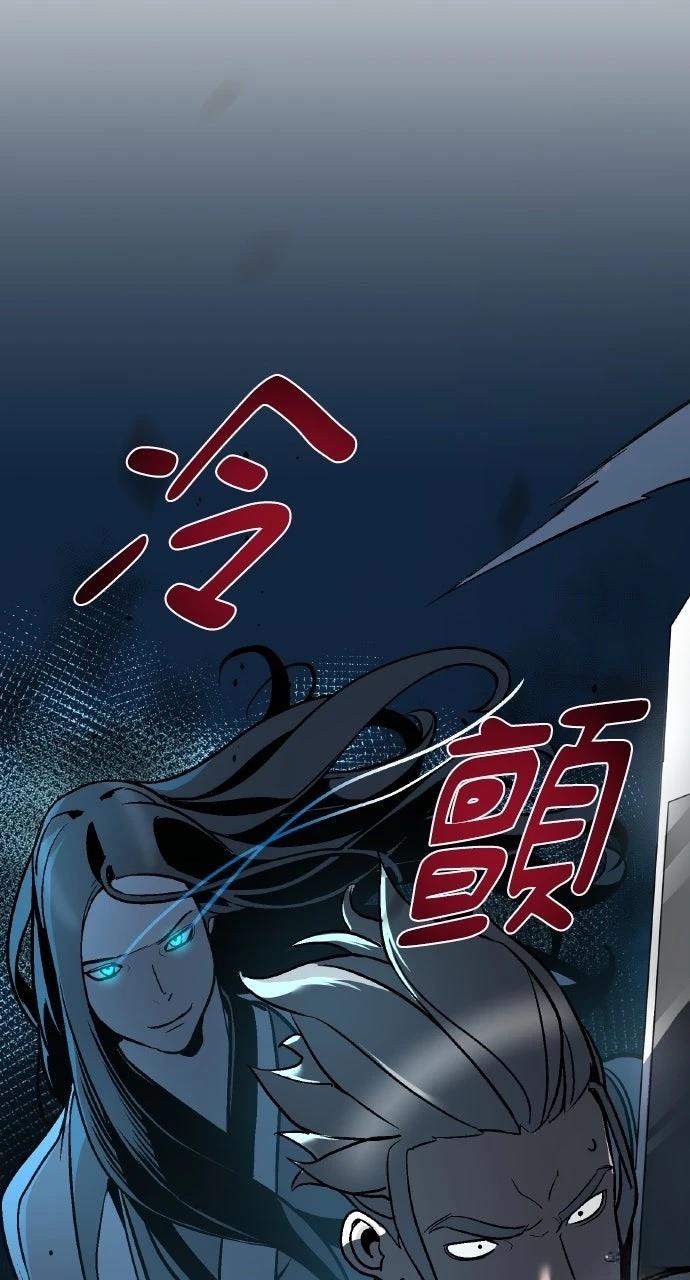 第11话4