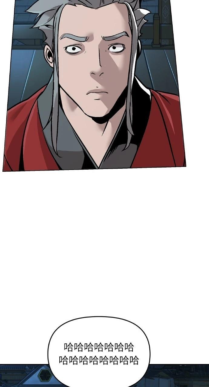 第11话44