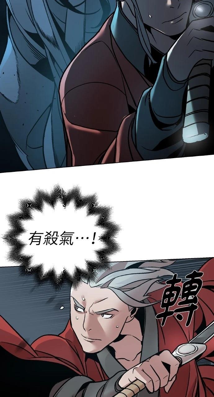 第11话5