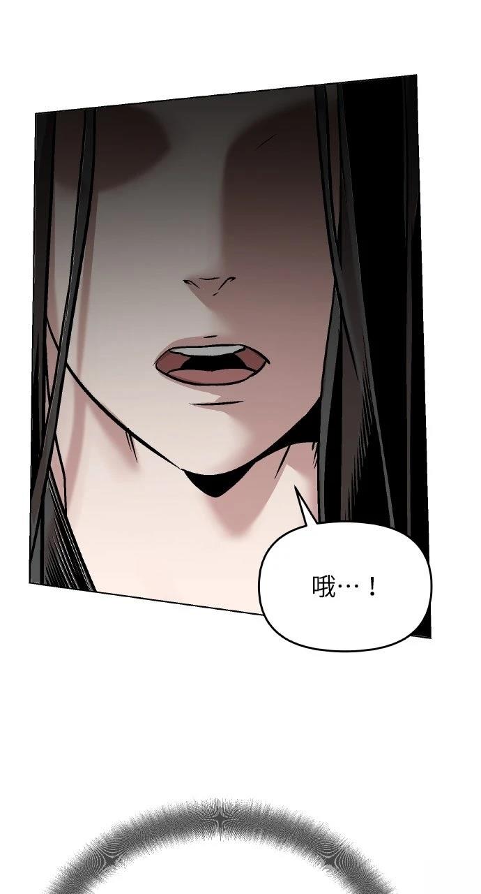 第11话52
