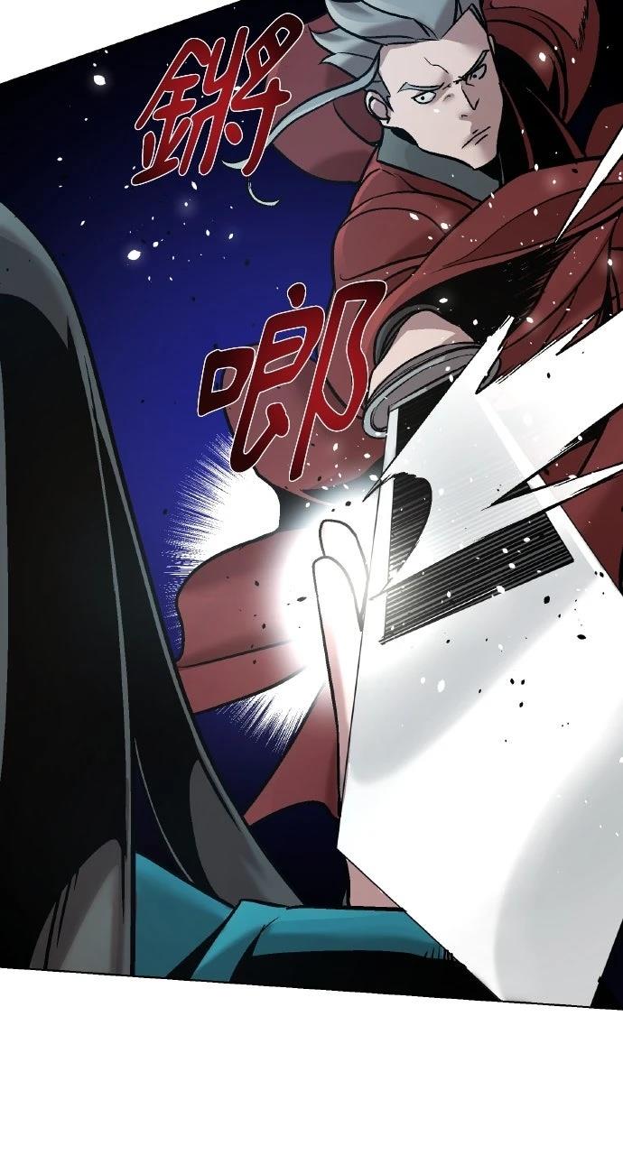 第11话7