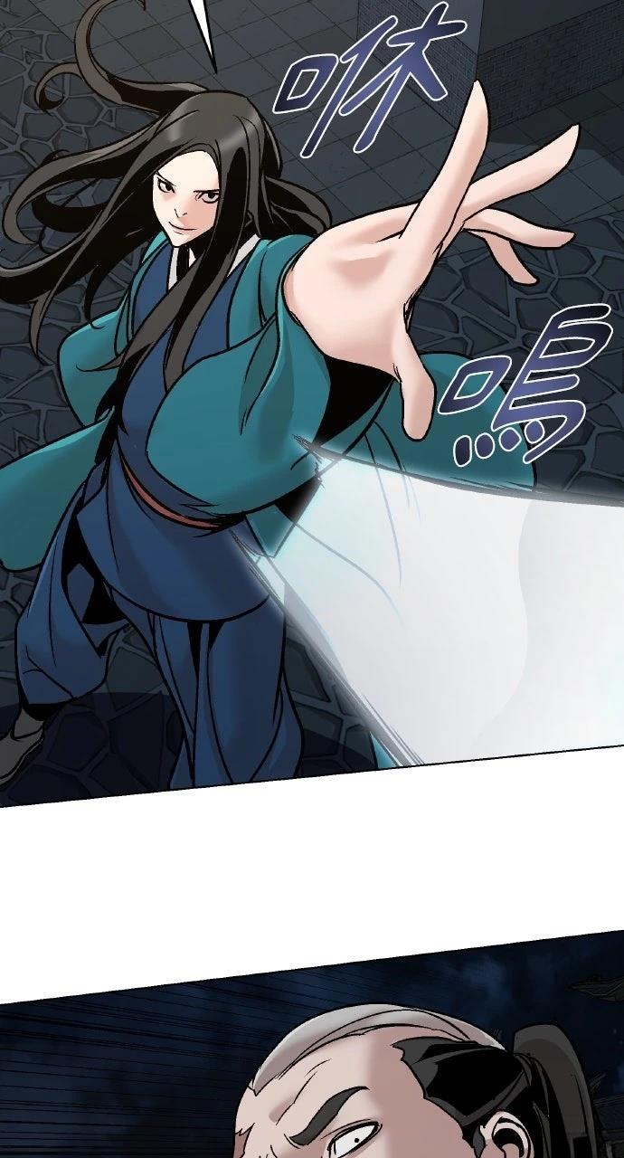 第11话86