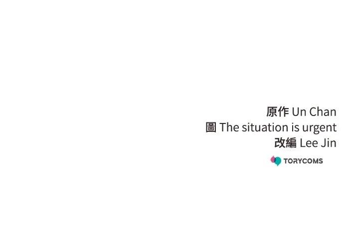 第11话96