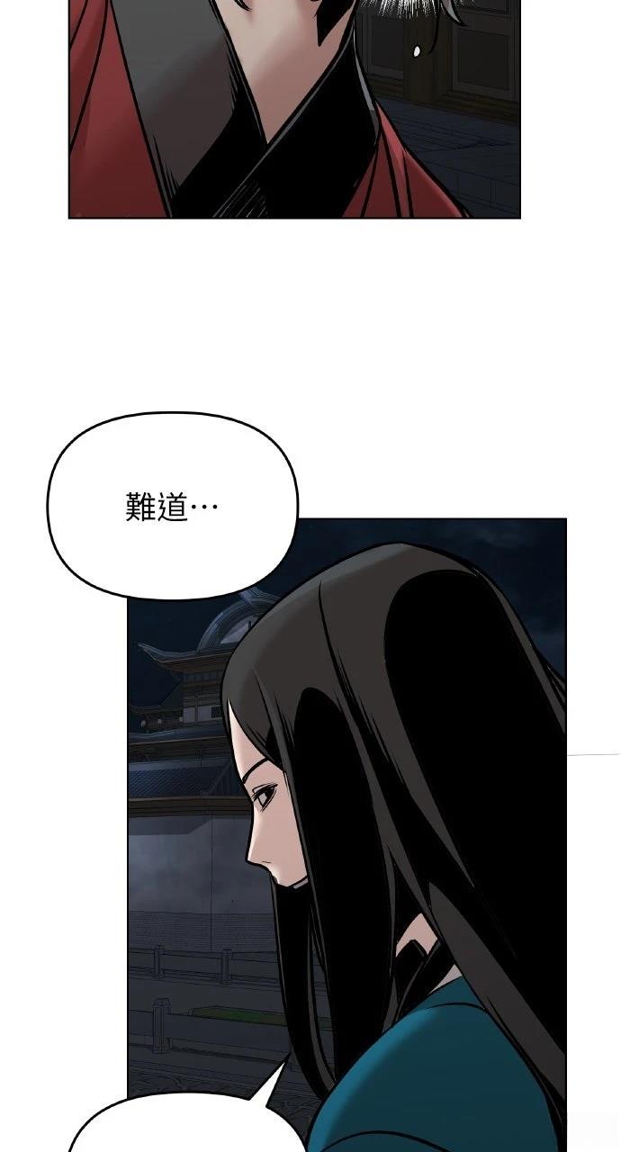 第12话103