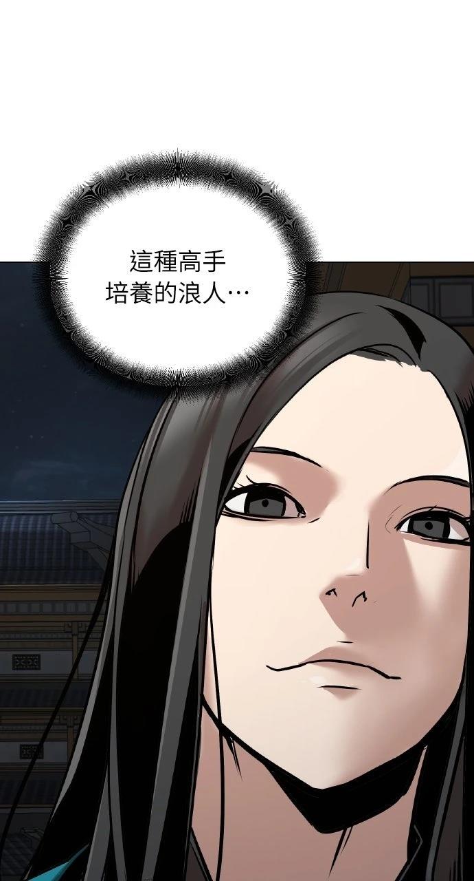 第12话15