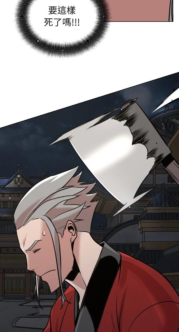 第12话20