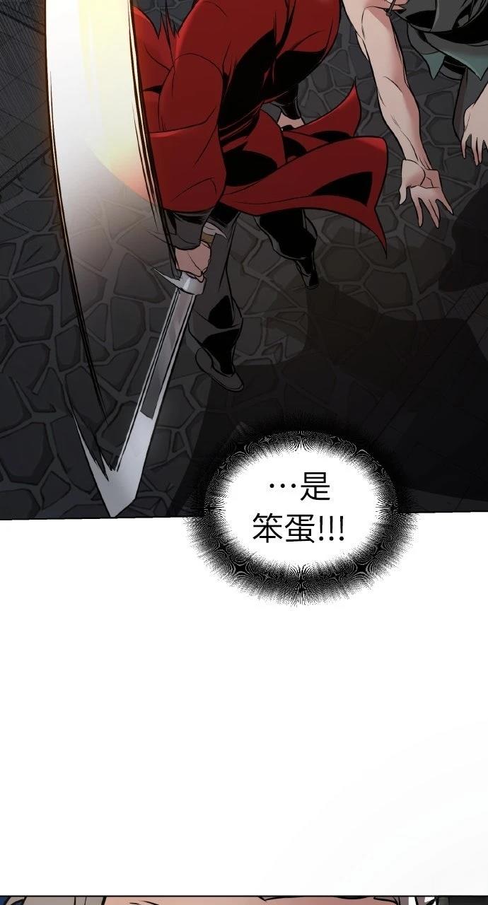 第12话22
