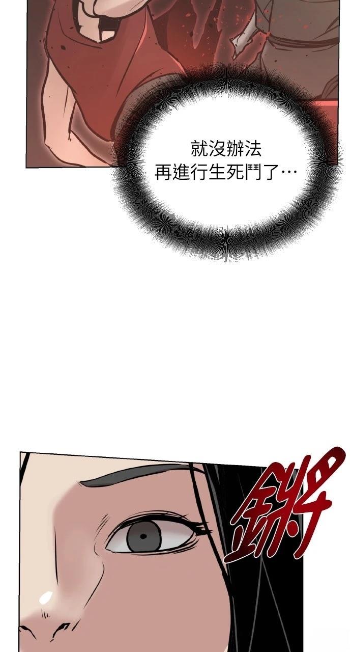第12话27