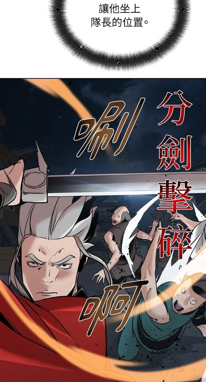 第12话43