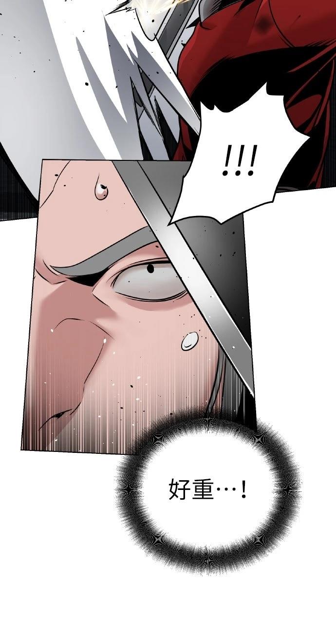 第12话59