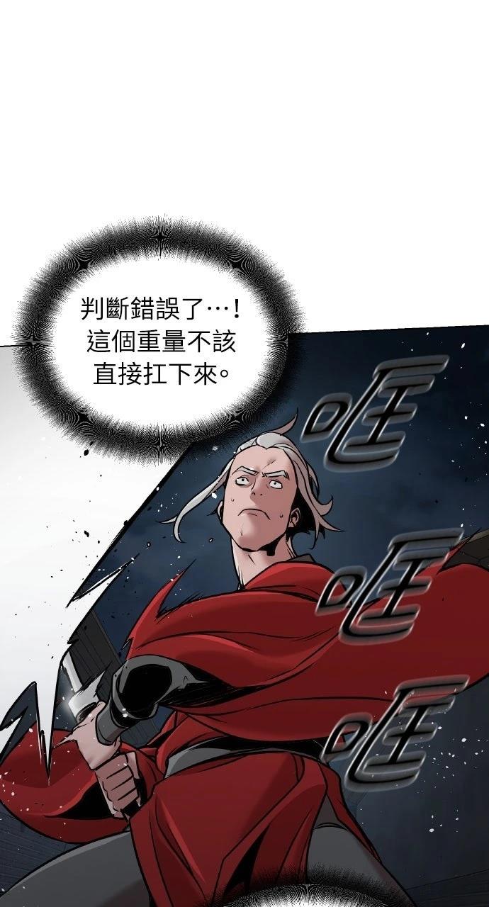 第12话61