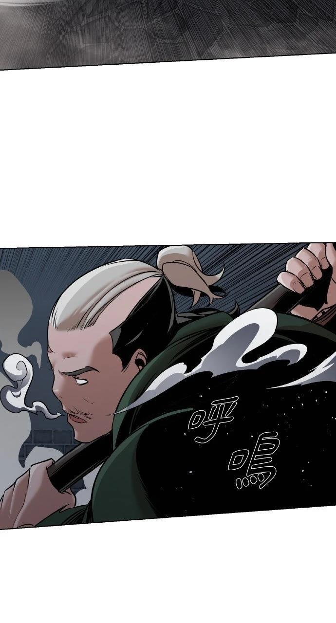 第12话66