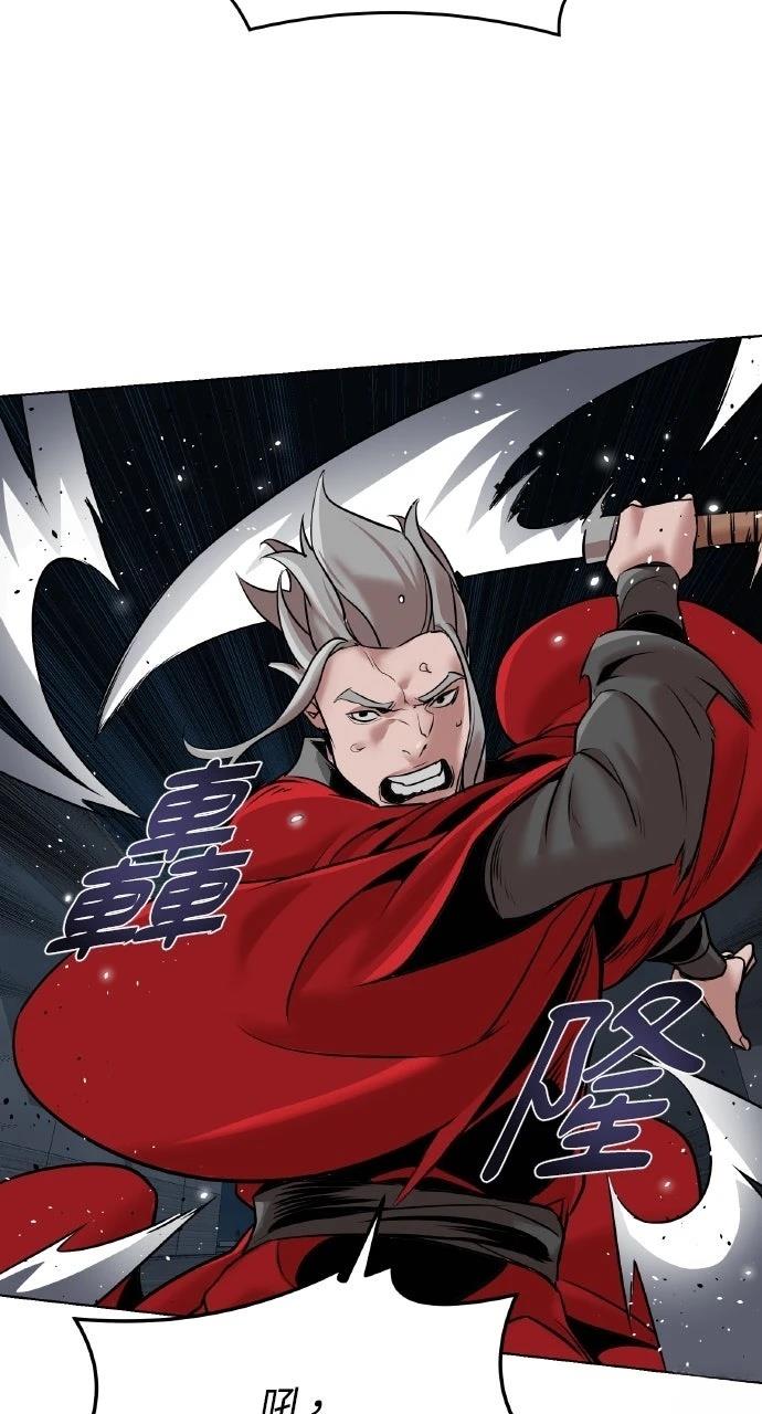 第12话71