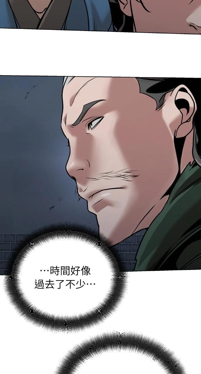 第12话74