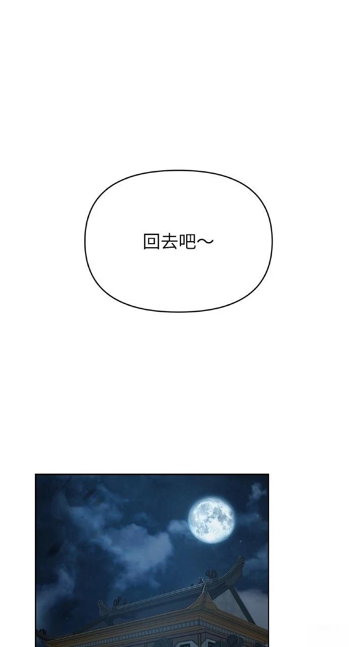 第12话89
