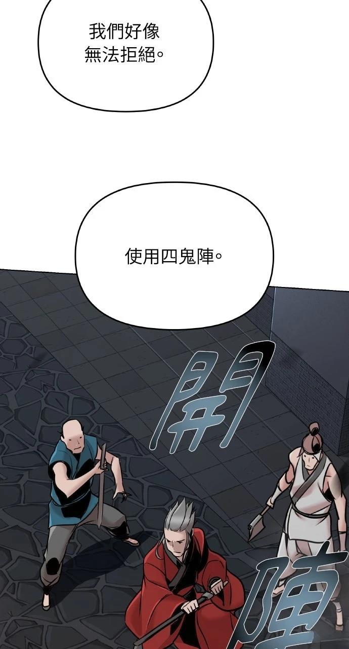 第12话9