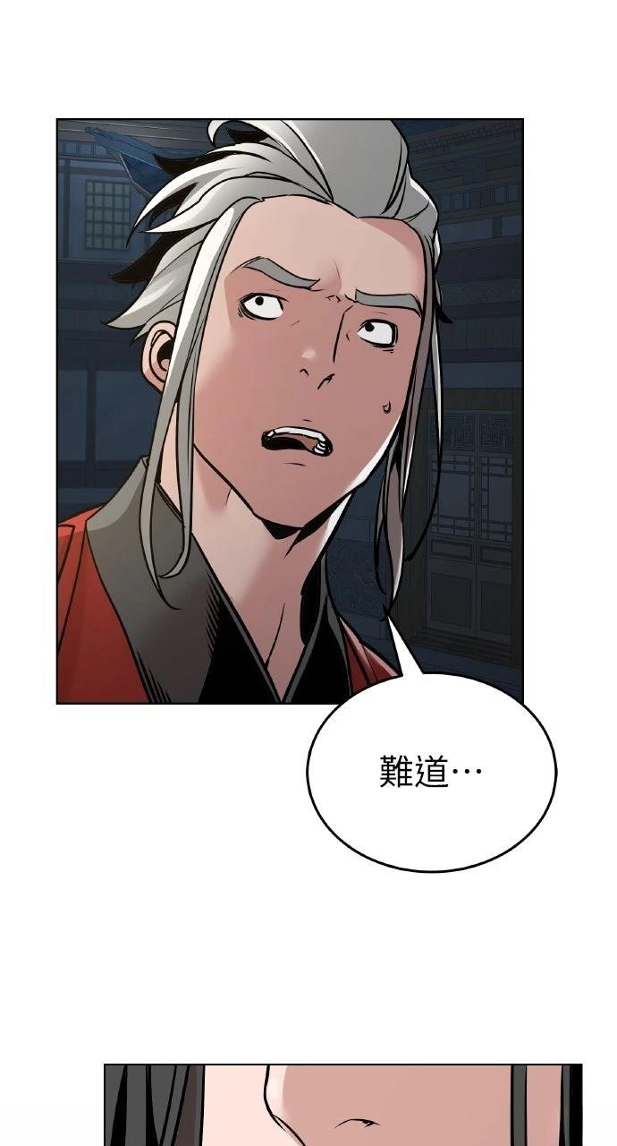 第13话0