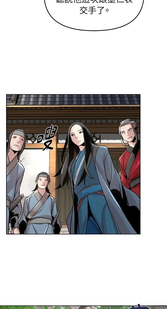 第13话11