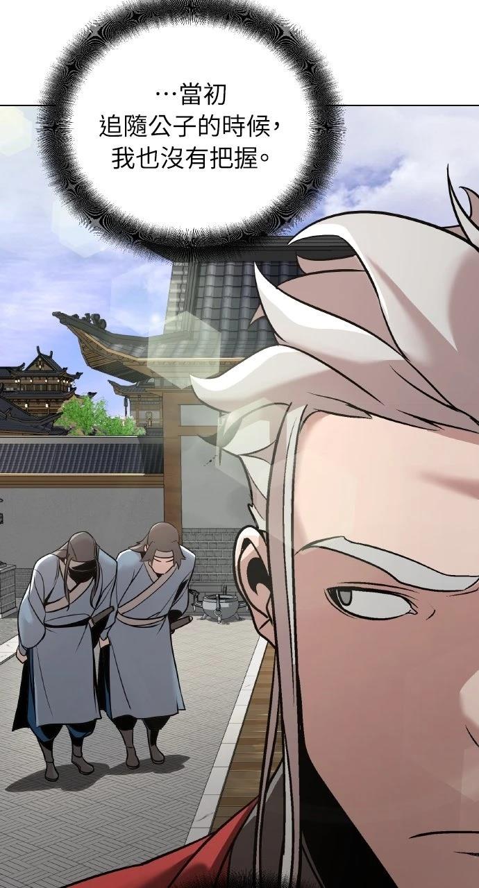 第13话13
