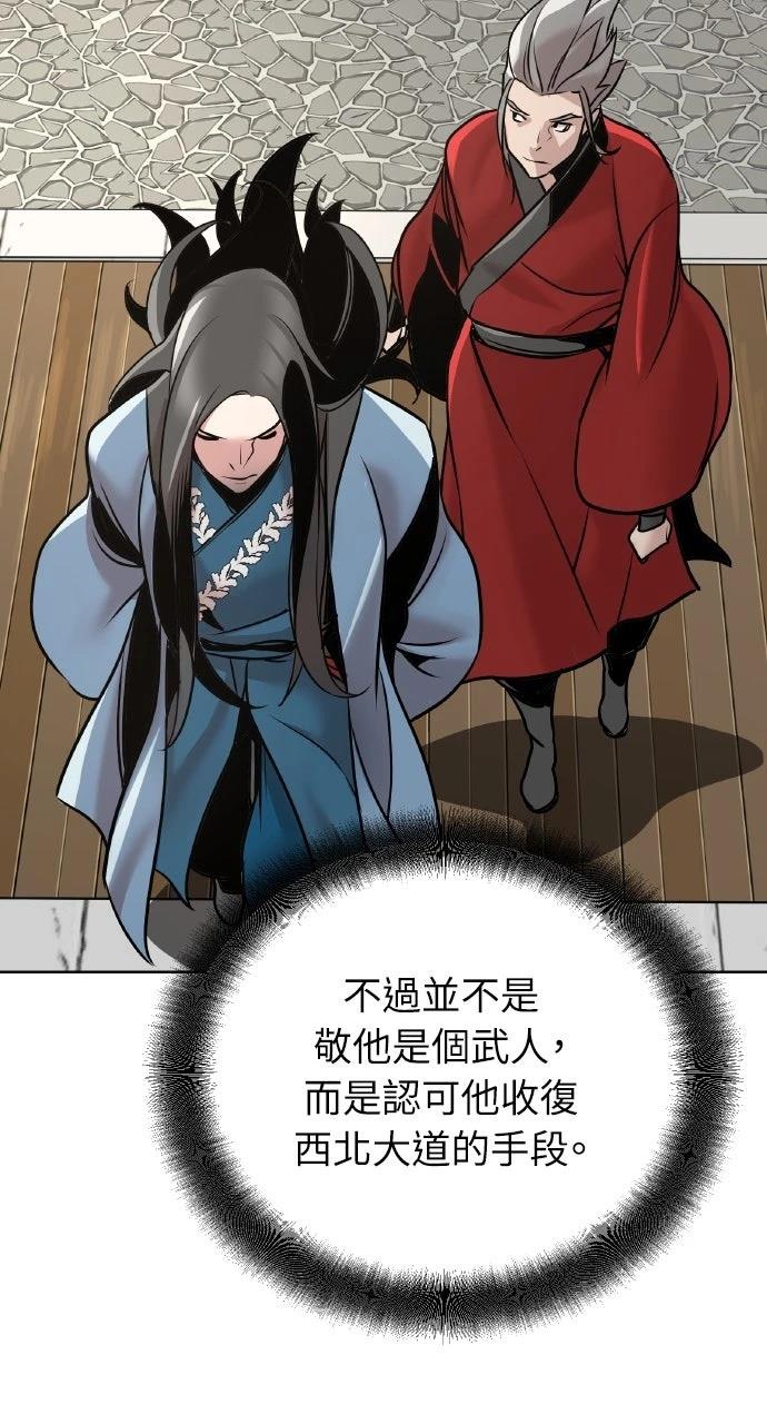 第13话15