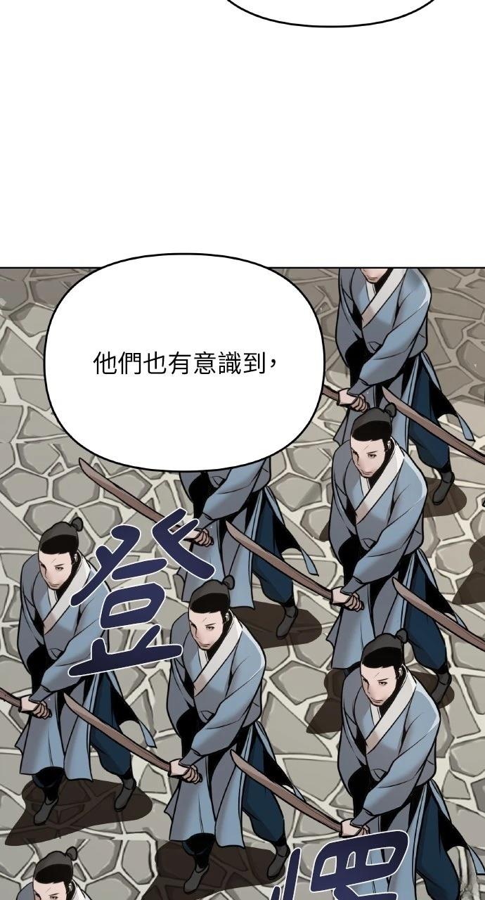 第13话18