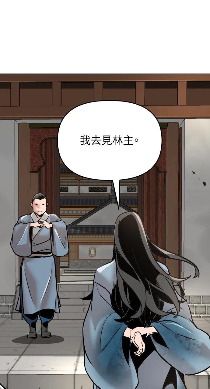 第13话21