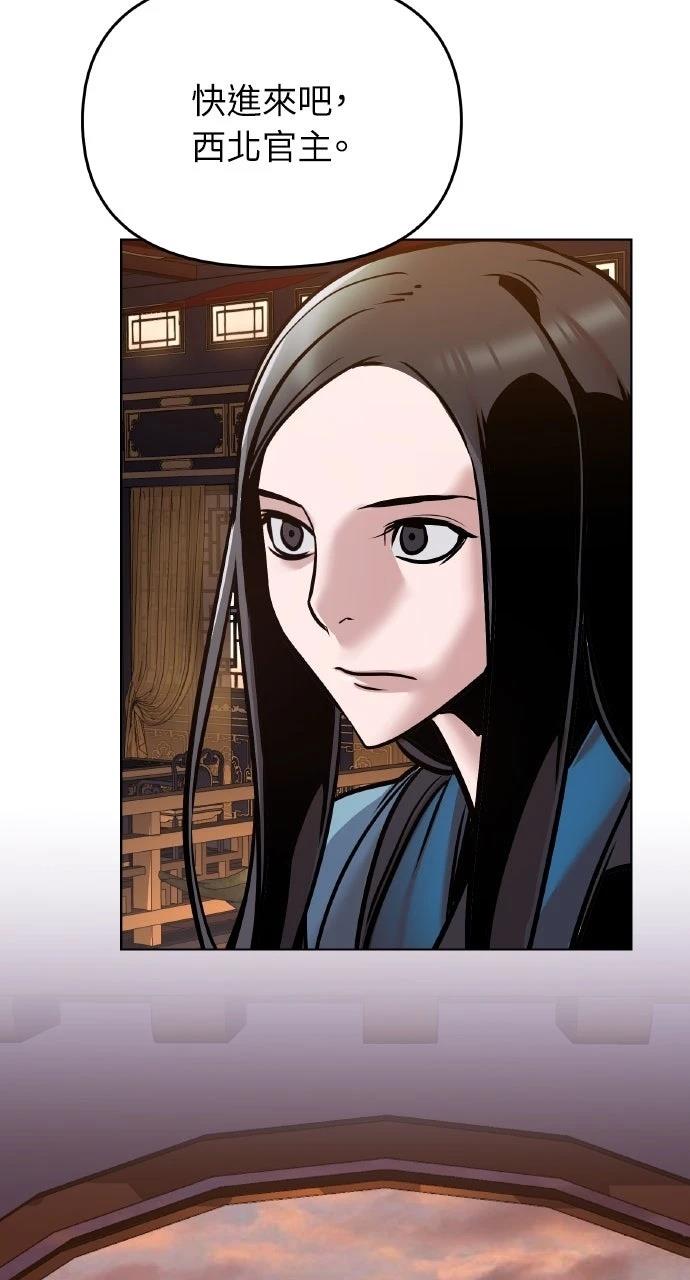 第13话24