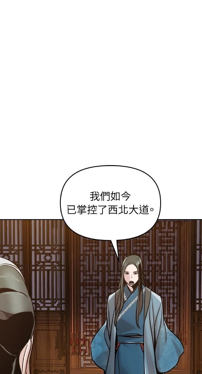 第13话35