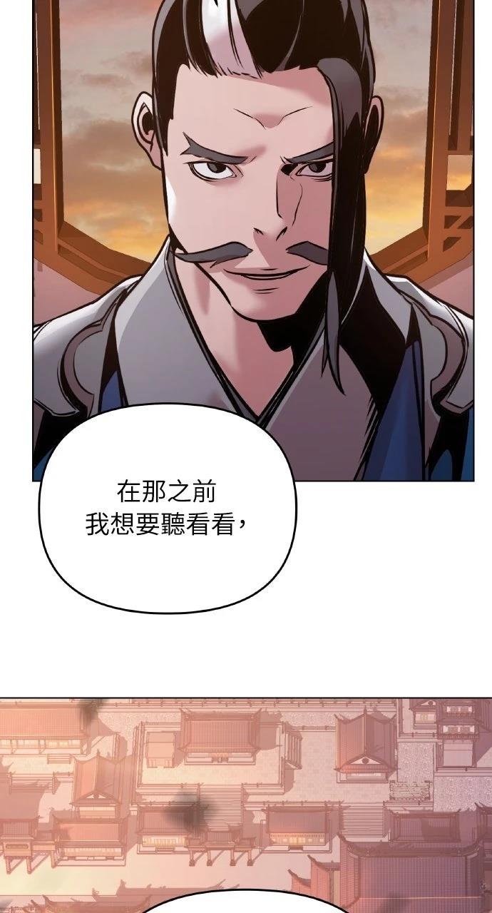 第13话37