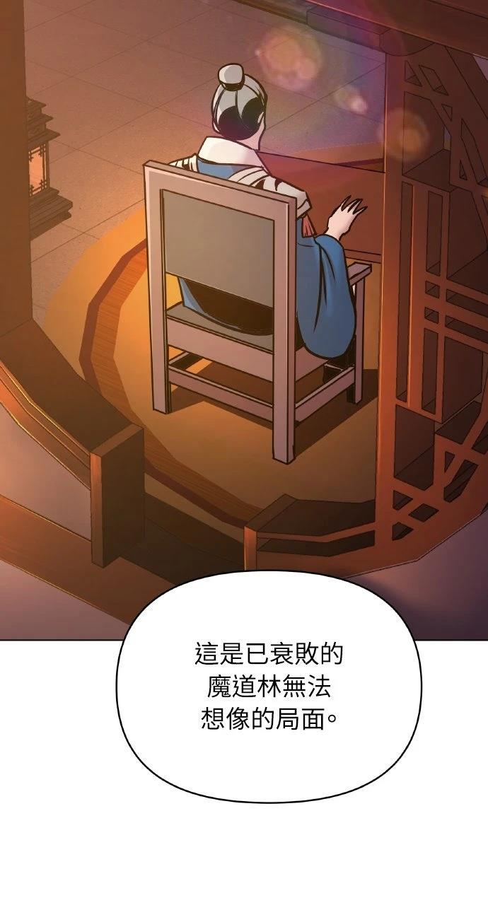 第13话47