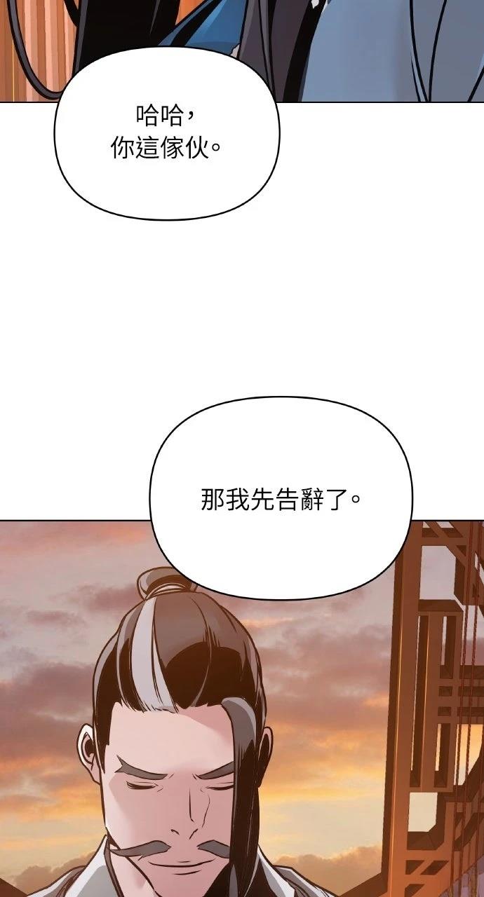 第13话56