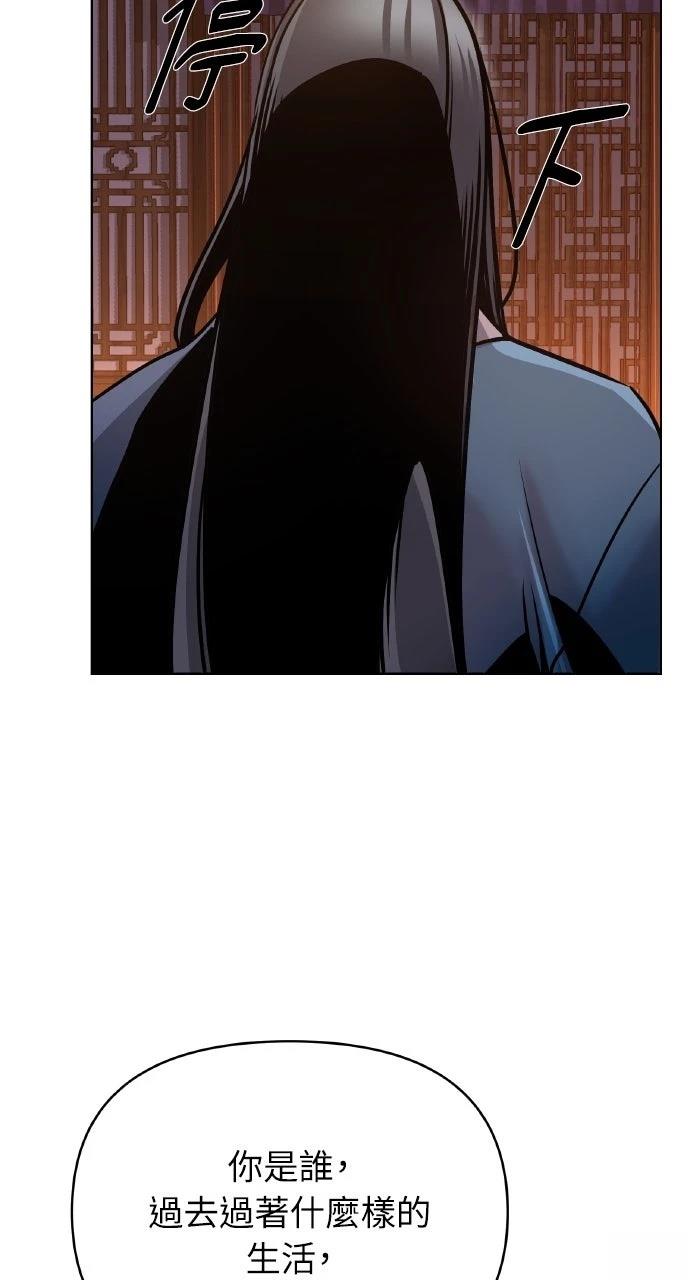 第13话58