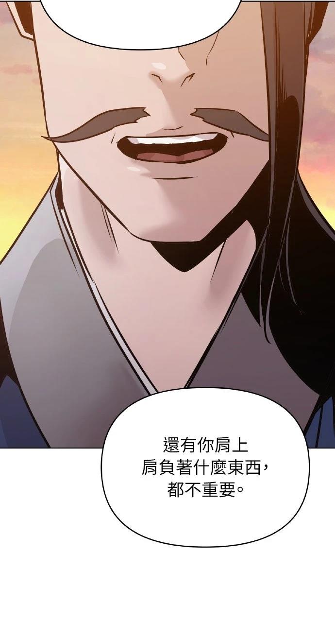 第13话59