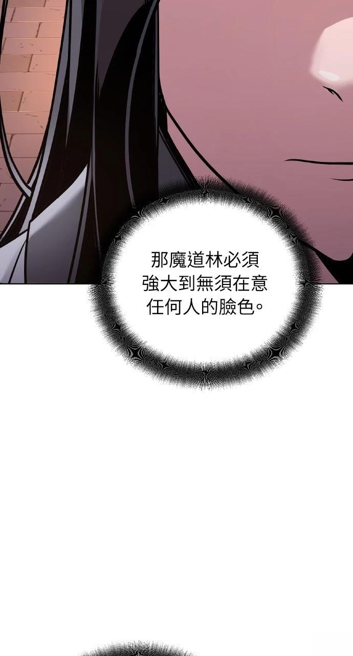 第13话78