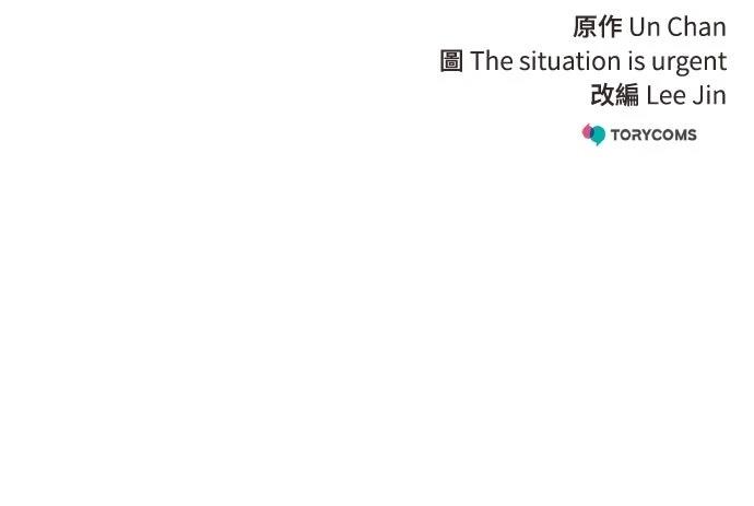 第13话91