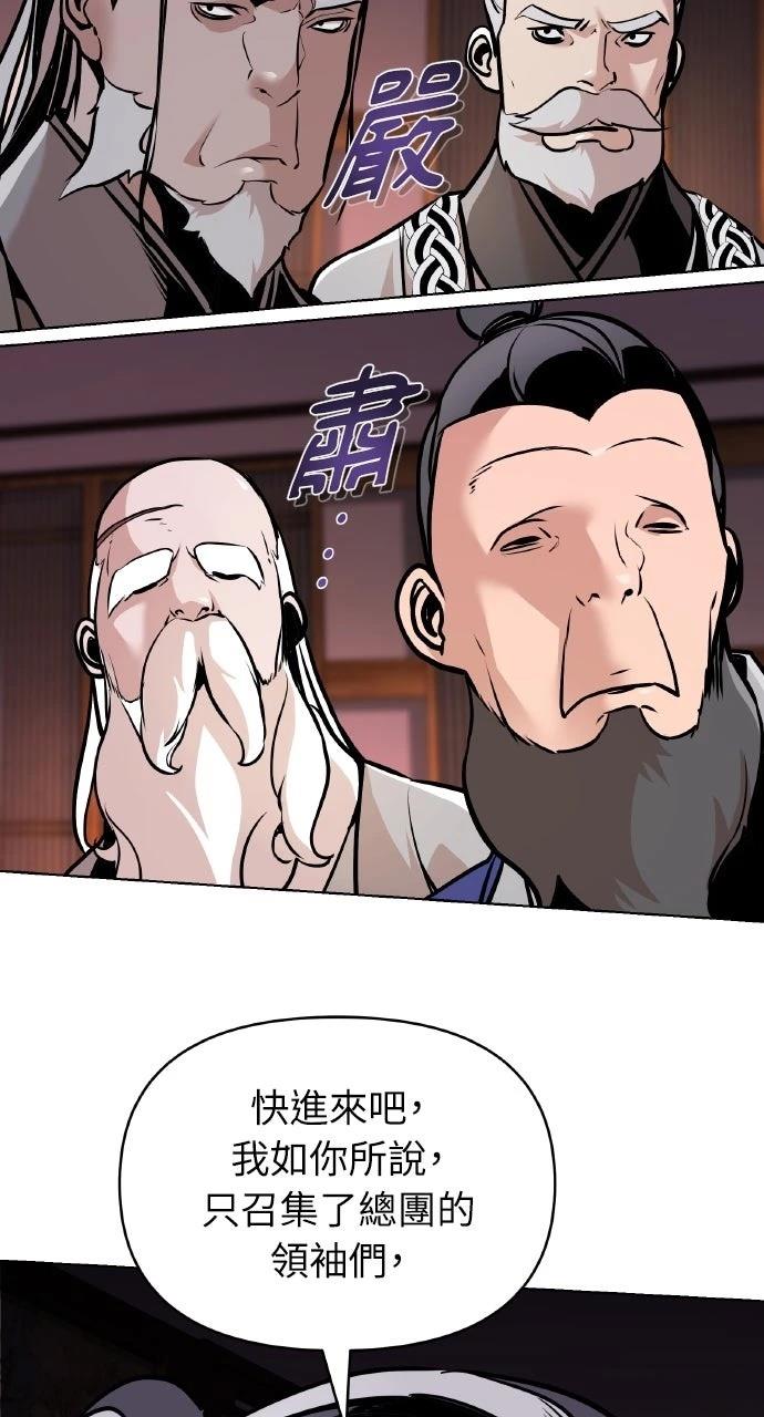 第15话10
