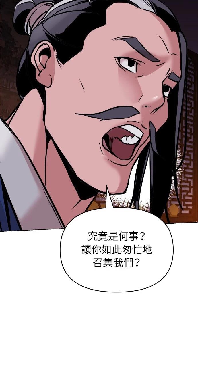 第15话11