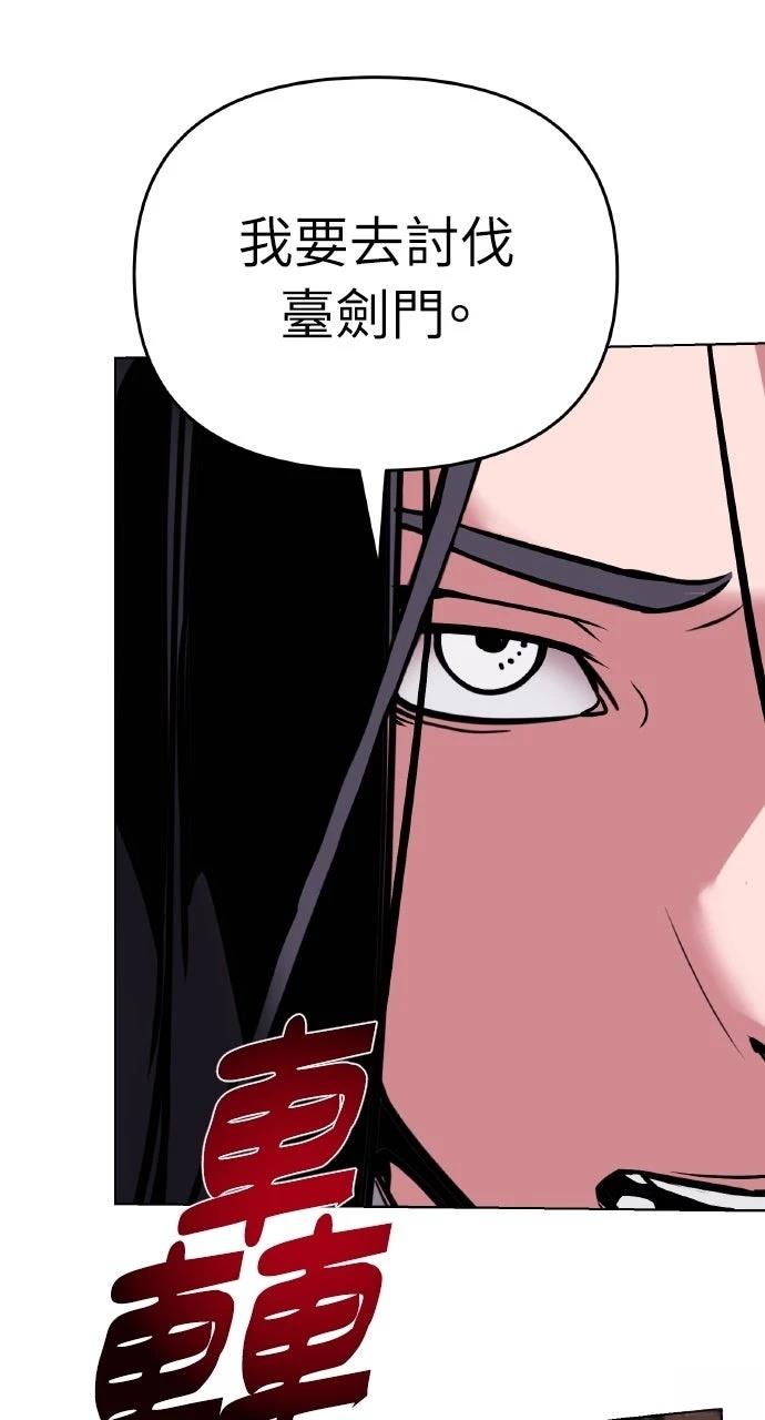 第15话12