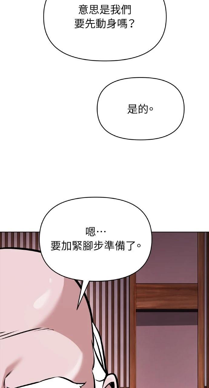 第15话15