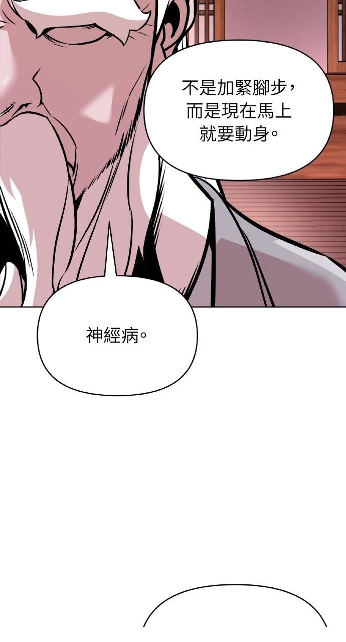 第15话16