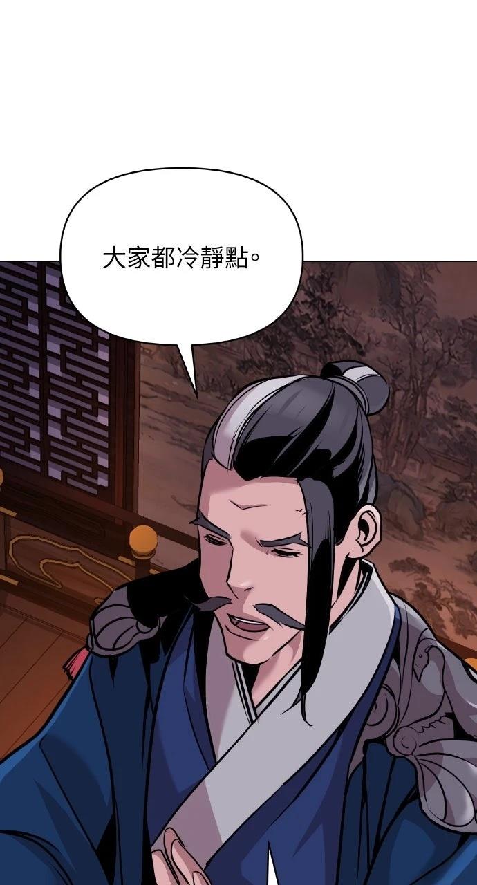 第15话22