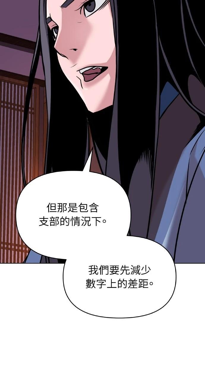 第15话24