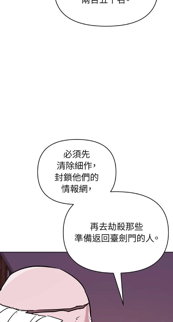 第15话26
