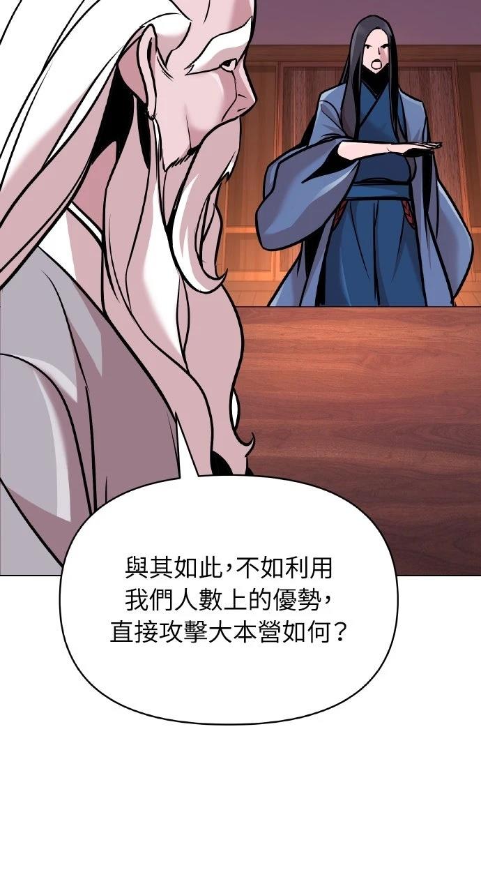 第15话27