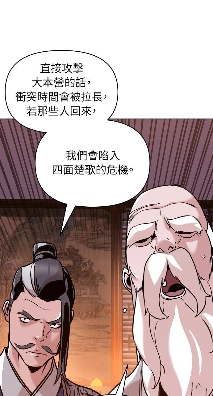 第15话28