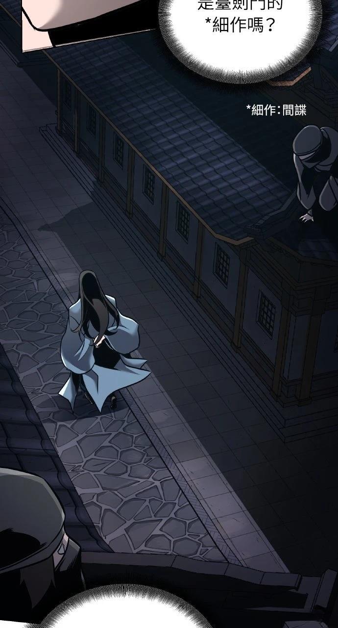 第15话3