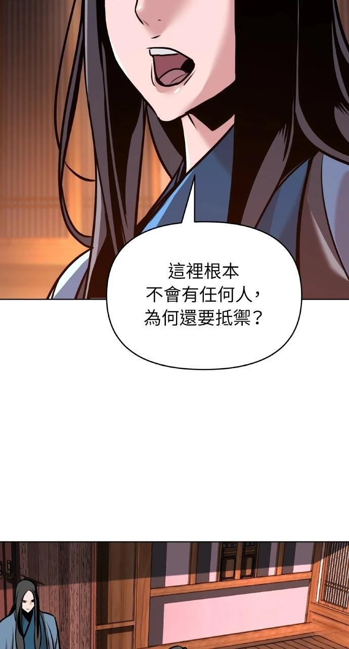 第15话31