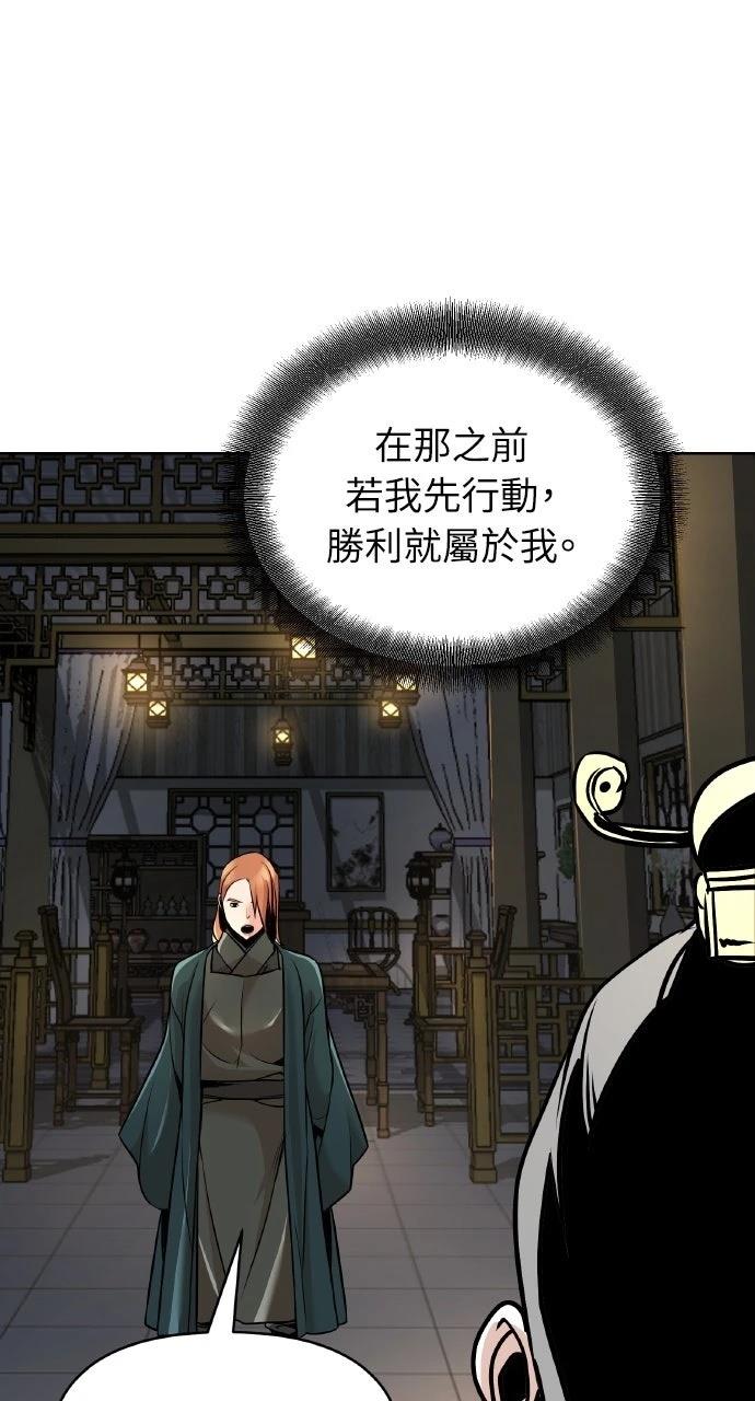 第15话40